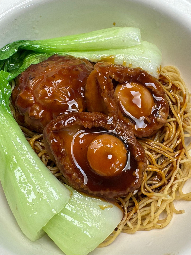Braised Abalone & Shrimp Noodle 鲍鱼花菇虾子面 (210g)