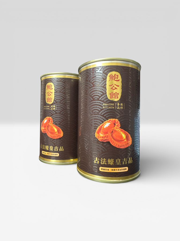 Braised Abalone in Superior Sauce 4頭蠔皇吉品鮑魚 (4pcs|425g)